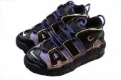 nike air uptempo 2021 553546-018 dusk to dawn black